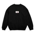 チェリー大作戦のオリジナルグッズ【公式】の日本代表候補（黒系） Crew Neck Sweatshirt