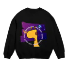 ぱくまる水産の偶然の宇宙きりん Crew Neck Sweatshirt