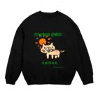 ミシマAのお天気ねこちゃん【晴れ】 Crew Neck Sweatshirt