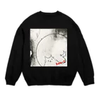 Rao-KのRao-Kロゴ入りグッズ クロム Crew Neck Sweatshirt