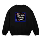 G-HERRINGの鰊！瀬棚【ニシン】生命たちへ感謝を捧げます。  Crew Neck Sweatshirt