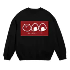 Chineのonigiri？ボルドー Crew Neck Sweatshirt