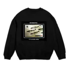 G-HERRINGのニシン！（鰊；HERRING）歯舞群島。あらゆる生命たちへ感謝を捧げます。 Crew Neck Sweatshirt