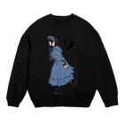 🤍一ノ瀬 彩 🐇⸒⸒ suzuri支店🤍のゴスロリ女子/無地【一ノ瀬彩】 Crew Neck Sweatshirt