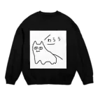 餅屋の絵が下手な人がかいた猫 Crew Neck Sweatshirt