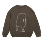  むきむき   地球生活のどちらへおでかけ Crew Neck Sweatshirt