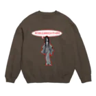 フレ末屋の絵巻の女幽霊　でふぉ美に取り憑かれた！ Crew Neck Sweatshirt