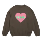 のらぱんちゃんのVEGAN わけあり Crew Neck Sweatshirt