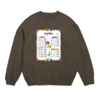 Andiamoの韓国食堂（白背景） Crew Neck Sweatshirt