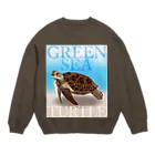 はやしりえのアオウミガメさん Crew Neck Sweatshirt