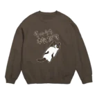 ミナミコアリクイ【のの】のそのうちそのうち【ねこ】 Crew Neck Sweatshirt