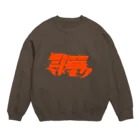 藤森の引き篭もり(赤) Crew Neck Sweatshirt