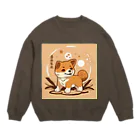 dcgnori／ワンコ画像の柴犬、縄文☆彡古代くん Crew Neck Sweatshirt