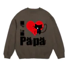 かにゃんクリエイトの父の日に最適！！　 I🖤Papa Crew Neck Sweatshirt