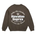 ハワイスタイルクラブのHawaiian Suprex WHT logo スウェット