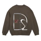 ぎのうし群のクールなドローンパイロットへ(forダーク) Crew Neck Sweatshirt