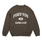 FUKU YOU ネオサウナギアのFUKU YOU(福湯)カレッジホワイト Crew Neck Sweatshirt