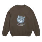 アトリエ チョークアートmili のチョークアート ネコさんA Crew Neck Sweatshirt