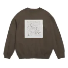 ダブルハピネスのstartハピネス Crew Neck Sweatshirt