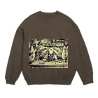 外恐ろしきのマスターの技を盗め Crew Neck Sweatshirt