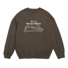 yukkeのやる気が起きない Crew Neck Sweatshirt