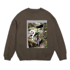 Tuburaの山の清掃用具 Crew Neck Sweatshirt