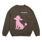 エダマメトイチのトイプードルのエダマメトイチpink Crew Neck Sweatshirt