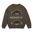 くいなの母のしまるはこがめ Crew Neck Sweatshirt