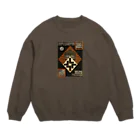 YS VINTAGE WORKSのソビエト　1925 THE DEATH RAY Crew Neck Sweatshirt