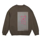 Onayami-Ukethuke-chyuの好きな人にセフレがいたら Crew Neck Sweatshirt