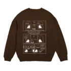 ぴあのひよこ庵の『天国の扉はどっち？』（白抜き） Crew Neck Sweatshirt