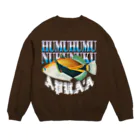 Souvenir Hawaiiのフムフムヌクヌクアプアアア#01 #Hawaii Crew Neck Sweatshirt