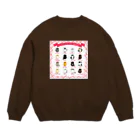 そぼろのプリント屋さんのキャットカラーガイド（ねこ図鑑） Crew Neck Sweatshirt