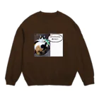 Hesseの独り占め Crew Neck Sweatshirt