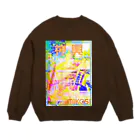 テル！のお店の神輿その２ Crew Neck Sweatshirt