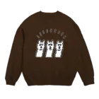 ゴトウミキのりゃまぱかすりー Crew Neck Sweatshirt