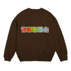 DJ BIRABIRAのChill Out ちるあうと Crew Neck Sweatshirt