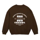 Little Machoの竹輪（B） Crew Neck Sweatshirt