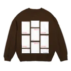 卒業生代表プロダクツ　SUZURI館のhagaki Crew Neck Sweatshirt