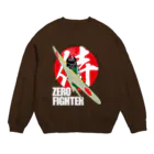 Atelier NyaoのZERO FIGHTER 空の侍 白字 Crew Neck Sweatshirt