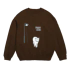 ハナのお店の夜の散歩（白猫） Crew Neck Sweatshirt