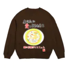 未女子日女 with ぷりんてぃんの愛の妖精ぷりんてぃん　楽しいお散歩 Crew Neck Sweatshirt