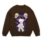 夢乃ぴあのおねがいちゃん Crew Neck Sweatshirt