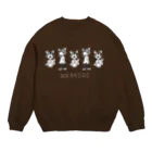 うえだきおくのわんころたち Crew Neck Sweatshirt