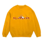 ぺんぎん24のカレーチュードク Crew Neck Sweatshirt