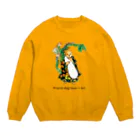 矢高あおいの【Prairie dog lover×Art】大根小僧 Crew Neck Sweatshirt