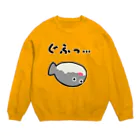 脂身通信Ｚのぐふっ…230616 Crew Neck Sweatshirt