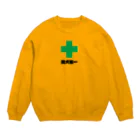 愛犬商事の愛犬第一２ Crew Neck Sweatshirt