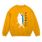 aiueoneko358のマグロを釣った日 Crew Neck Sweatshirt