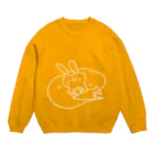 たてはくりえいとのなつみゲームにハマる。 Crew Neck Sweatshirt